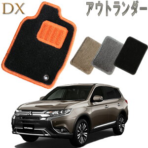 yXΉiz OH AEg_[ H24.10` GFnp@DX  J[}bg tA[}bg N}  ԃ}bg ԃ}bg ԗpi  