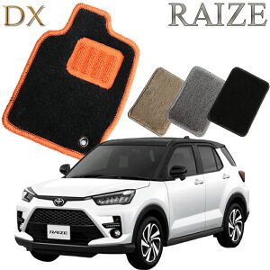 yXΉizTOYOTA CYp DX tA}bg 1/2 5Zbg  J[}bg tA[}bg N}ԃ}bg ԃ}bgԗpi 