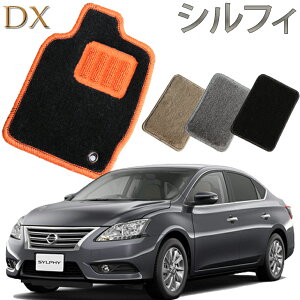 �y�X�����Ή����i�z ���Y �V���t�B H24.12�`/TB17 ��p DX�t���A�}�b�g 1���/2��� 5���Z�b�g �������� �J�[�}�b�g �t���A�[�}�b�g �N���} ���� �ԃ}�b�g �����ԃ}�b�g �ԗp�i ������ ��