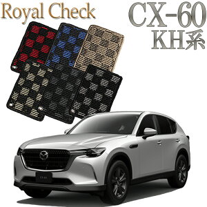 yXΉiz MAZDA CX-60 KHnp C`FbNtA}bg 1/2 5Zbg  J[}bg tA[}bg N}  ԃ}bg ԃ}bg ԗpi  