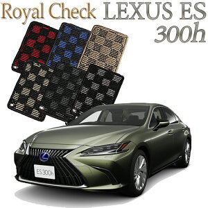 yXΉiz NTX LEXUS ES300hp C`FbN tA}bg J[}bg  N}  ԃ}bg ԃ}bg ԗpi  