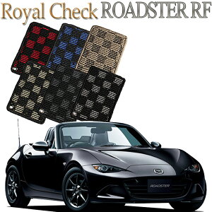 �y�X�����Ή����i�z MAZDA ���[�h�X�^�[RF ND�n H27/5�` ��p ���C�����`�F�b�N�t���A�}�b�g 1���/2��� 2���Z�b�g �������� �J�[�}�b�g �t���A�[�}�b�g �N���} ���� �ԃ}�b�g �����ԃ}�b�g ��