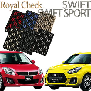 �y�X�����Ή����i�z �X�Y�L �X�C�t�g �X�C�t�g�X�|�[�c ���C�����`�F�b�N �t���A�}�b�g 1���/2��� 5���Z�b�g �������� �J�[�}�b�g �t���A�[�}�b�g �N���} ���� �ԃ}�b�g �����ԃ}�b�g ��