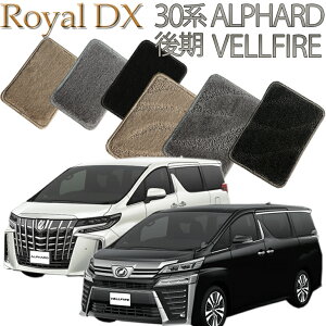 yXΉiz TOYOTA 30n At@[h/Ft@CA CDX tA}bg  J[}bg tA[}bg N}  ԃ}bg ԃ}bg ԗpi