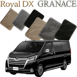 yXΉiz TOYOTA GRANACE OG[X 300n GDH R1.12` 6l/8l p CDX  J[}bg tA[}bg N}  ԃ}bg ԃ}bg ԗpi  