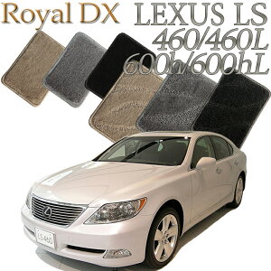 yXΉiz NTX LEXUS LS460/LS460L/LS600h/LS600hL OEΉ 40np CDX tA}bg J[}bg  N}  ԃ}bg ԃ}bg ԗpi  