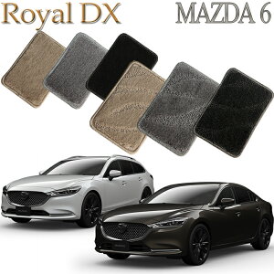 yXΉiz MAZDA }c_6 MAZDA6 GJnp 1/2 5Zbg CDX  J[}bg tA[}bg N}  ԃ}bg ԃ}bg ԗpi  