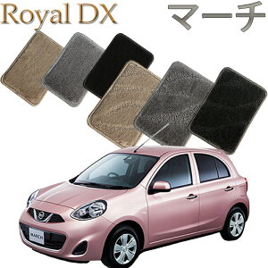 yXΉiz Y }[` K12/K13 p CDX  J[}bg tA[}bg N}  ԃ}bg ԃ}bg ԗpi  