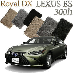 yXΉiz NTX LEXUS ES300hp CDX tA}bg J[}bg  N}  ԃ}bg ԃ}bg ԗpi  