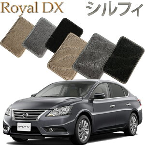 �y�X�����Ή����i�z ���Y �V���t�B H24.12�`/TB17 ��p ���C����DX �t���A�}�b�g 1���/2��� 5���Z�b�g �������� �J�[�}�b�g �t���A�[�}�b�g �N���} ���� �ԃ}�b�g �����ԃ}�b�g �ԗp�i ������