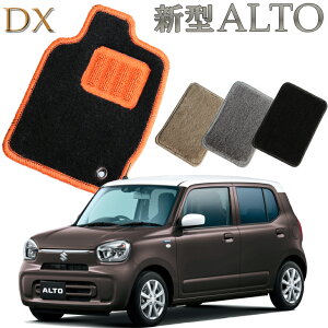 yXΉiz XYL V^Ag HA37S/97S^ 2021.12` DX tA}bg  J[}bg tA[}bg N}  ԃ}bg ԃ}bg ԗpi  