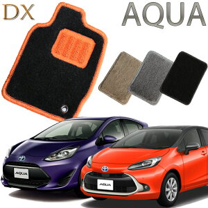 �y�X�����Ή����i�z TOYOTA �A�N�A ����/�V�^ DX�t���A�}�b�g 1���/2��� 3���Z�b�g �������� �J�[�}�b�g �t���A�[�}�b�g �N���} ���� �ԃ}�b�g �����ԃ}�b�g �ԗp�i ������ ��