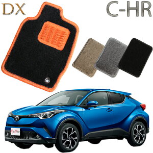 yXΉiz TOYOTA C-HR DX tA}bg }Ci[`FW(f)Ή  J[}bg tA[}bg N}  ԃ}bg ԃ}bg ԗpi  