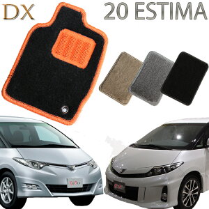 ő500~OFFN[|Ώۏi|Cg2{!! yXΉiz TOYOTA GXeB} 20n nCubhp DX tA}bg  7l 8l J[}bg tA[}bg N} 