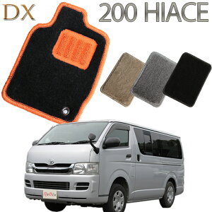 yXΉiz TOYOTA nCG[X200n nCG[XDX 6l 5hAp 1/2 4Zbg  J[}bg tA[}bg N}  ԃ}bg ԃ}bg ԗpi  