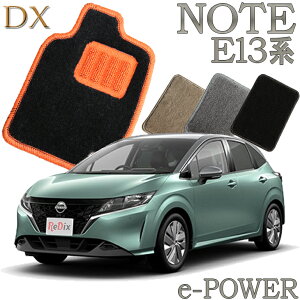 yXΉiz Y m[g NOTE E13 e-POWER K\ DX tA}bg 1/2 5Zbg  J[}bg tA[}bg N}  ԃ}bg ԃ}bg ԗpi