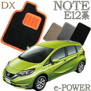 yXΉiz Y m[g NOTE E12/HE12/NE12/E12 e-POWER K\ DX tA}bg 1/2 5Zbg  J[}bg tA[}bg N}  ԃ}bg ԃ}bg ԗpi