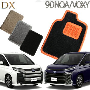 yXΉiz TOYOTA 90n mA/HNV[ 7l 8l DX tA}bg  J[}bg tA[}bg N}  ԃ}bg ԃ}bg ԗpi  