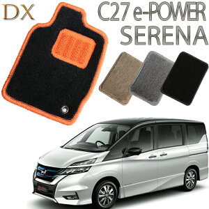 yXΉiz Y Zi C27 e-POWER DX tA}bg 1/2/3 QbWt 7Zbg  J[}bg tA[}bg N}  ԃ}bg ԃ}bg ԗpi
