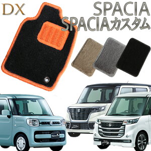 yXΉiz XYL Xy[VA/Xy[VAJX^p DXtA}bg  J[}bg tA[}bg N}  ԃ}bg ԃ}bg ԗpi  