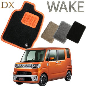 yXΉiz _Cnc EFCNp DXtA}bg 1/2 3Zbg  J[}bg tA[}bg N}  ԃ}bg ԃ}bg ԗpi  