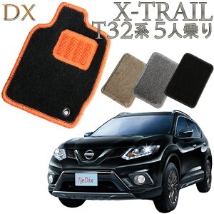 yXΉiz Y T32n GNXgC 5l DX tA}bg 1/2 5Zbg  J[}bg tA[}bg N}  ԃ}bg ԃ}bg ԗpi  