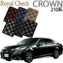 楽天市場】クラウンアスリート 210 系 フロアマット 純正の通販 