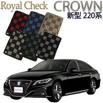 楽天市場】クラウン フロアマット 220（アクセサリー｜車用品）：車 