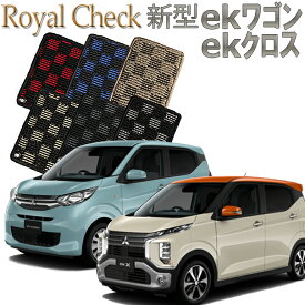 楽天市場 新型 Ekワゴン カスタムの通販