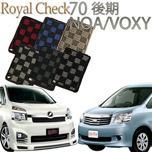 yXΉiz TOYOTA mA/HNV[ 70n 5l 7l 8l C`FbN  J[}bg tA[}bg N}  ԃ}bg ԃ}bg ԗpi  