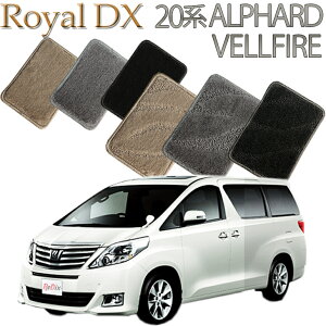 yXΉiz TOYOTA 20nAt@[h/Ft@CAp  CDX J[}bg tA[}bg N}  ԃ}bg ԃ}bg ԗpi  