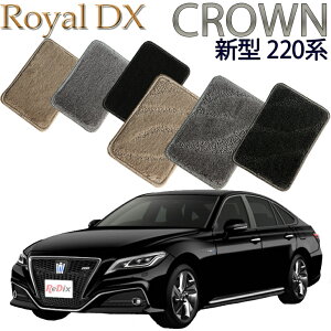 yXΉiz TOYOTA NE220n 2WD/4WD CDX tA}bg 1/2 5Zbg  J[}bg tA[}bg N}  ԃ}bg ԃ}bg ԗpi