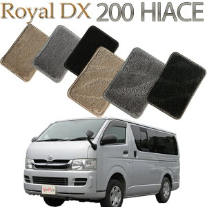 yXΉiz TOYOTA nCG[X200n nCG[XDX 6l 5hAp 1/2 4Zbg  CDX J[}bg tA[}bg N}  ԃ}bg ԃ}bg ԗp