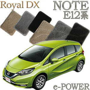 yXΉiz Y m[g NOTE E12/HE12/NE12/E12 e-POWER K\ CDX tA}bg 1/2 5Zbg  J[}bg tA[}bg N}  ԃ}bg ԃ}b