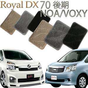 yXΉiz TOYOTA mA/HNV[@70n@5l@7l@8l CDX  J[}bg tA[}bg N}  ԃ}bg ԃ}bg ԗpi  