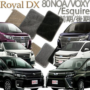 yXΉiz TOYOTA mA/HNV[/GXN@CA@80n O/@7l@8l CDX  J[}bg tA[}bg N}  ԃ}bg ԃ}bg ԗpi 