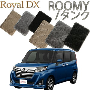yXΉiz TOYOTA [~[/^Np@ CDX J[}bg tA[}bg N}  ԃ}bg ԃ}bg ԗpi  