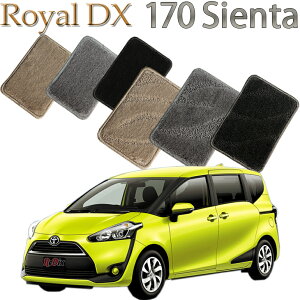 yXΉiz TOYOTA VG^170n 2WD/4WD HV CDX  J[}bg tA[}bg N}  ԃ}bg ԃ}bg ԗpi  
