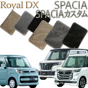 yXΉiz XYL Xy[VA/Xy[VAJX^p  CDX J[}bg tA[}bg N}  ԃ}bg ԃ}bg ԗpi  