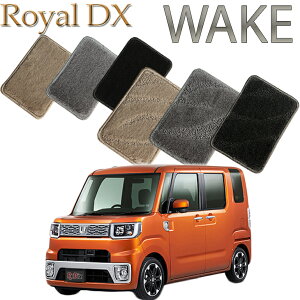 yXΉiz _Cnc EFCNp CDX 1/2 3Zbg  J[}bg tA[}bg N}  ԃ}bg ԃ}bg ԗpi  