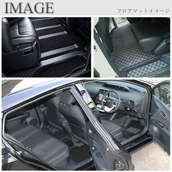 楽天市場】【店頭受取対応商品】 TOYOTA ランドクルーザー 250系専用  