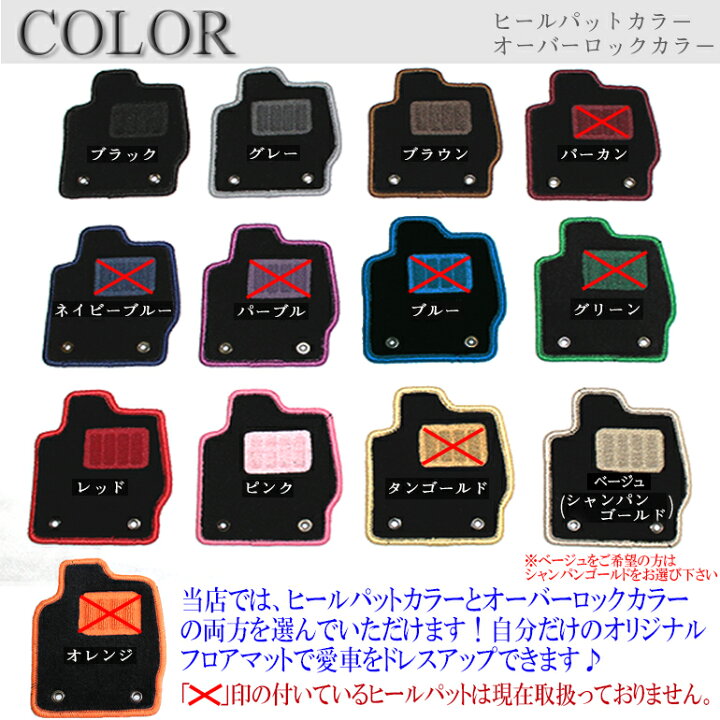 楽天市場】【店頭受取対応商品】 TOYOTA ランドクルーザー 250系専用  