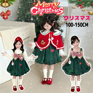 T^ RXv LbY ̎q s[X NX}X RX`[@3_Zbg T^N[X T^RXv T^ q NX}XRX`[ NX}Xߑ NX}XhX 