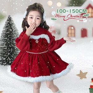 T^ RXv LbY ̎q s[X NX}X RX`[@bh@2_Zbg T^N[X T^RXv T^ q NX}XRX`[ NX}Xߑ NX}