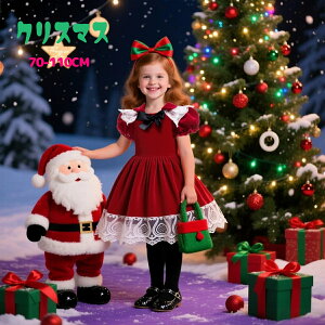 T^ RXv q ̎q NX}X s[X bh@RX`[  NX}X ߑ v[g ~ LbYRX`[ @lC@ T^RX 킢 @T^