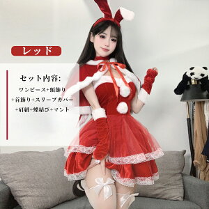 NX}Xߑ fB[X T^ RXv  ZNV[ oj[K[ eETM J`[V NX}X ZNV[ T^RX l pZ T^RX`[ p[eB[ N 