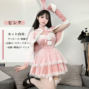 NX}Xߑ fB[X T^ RXv  ZNV[ oj[K[ eETM J`[V NX}X ZNV[ T^RX l pZ T^RX`[ p[eB[ N 