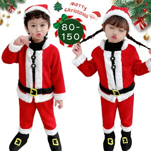 T^ RXv T^N[X RX`[ ߑ ㉺Zbg Xq nbg q LbY ǂp Ԃ qp ̎q j̎q NX}X p[eB[ NX}X  H ~ 80 90 100 