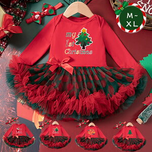 �N���X�}�X �T���^ �R�X�v�� �L�b�Y �T���^�� �h���X �t�H�[�}�� �x�r�[�� �T���^�N���[�X �T���^�R�X �����s�[�X �I�[���C������ ���̎q �Ԃ���� �x�r�[ ���b�h �`���j�b�N ���{�� �K�[��