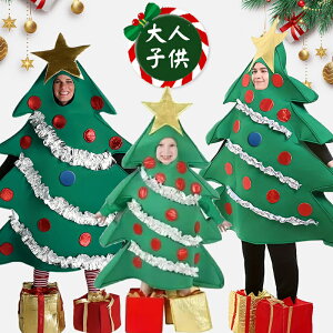 NX}Xc[Ԃ̃NX}Xc[ݎqpNX}Xlpc[RXvpߑNX}XߑNX}Xc[RX`[ՃRXvCxgR